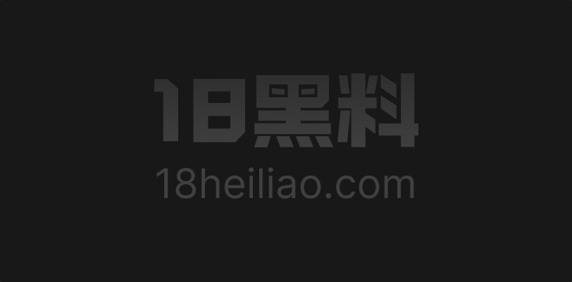 霸气少妇偷情 酒店黑丝诱惑下 翘臀被男下属后入狠干 严厉的女上司竟如此浪骚! - 图1